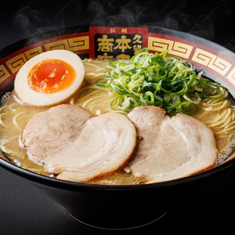 元祖とんこつ！濃厚・熟成『呼び戻し』久留米ラーメン！