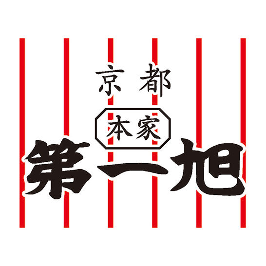 本家第一旭