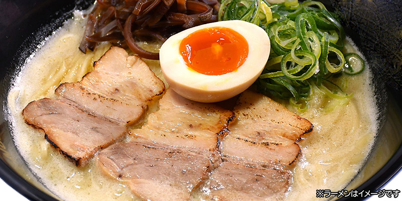 チケットについて